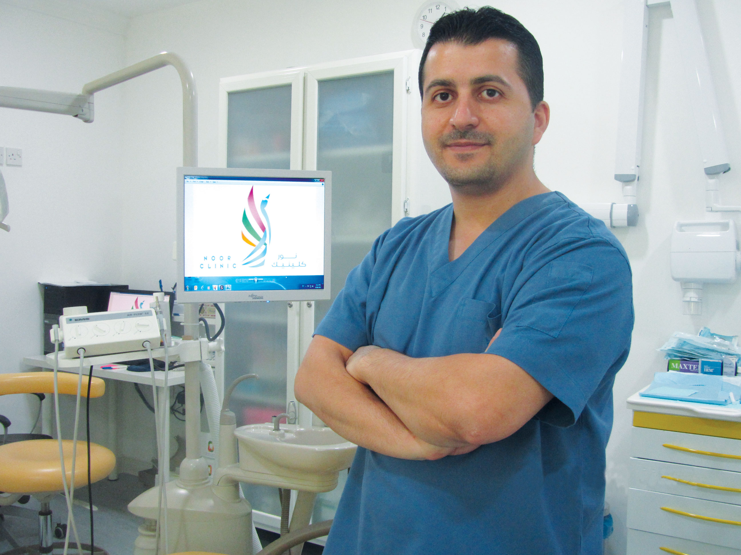 NOOR CLINIC - bazaar.town