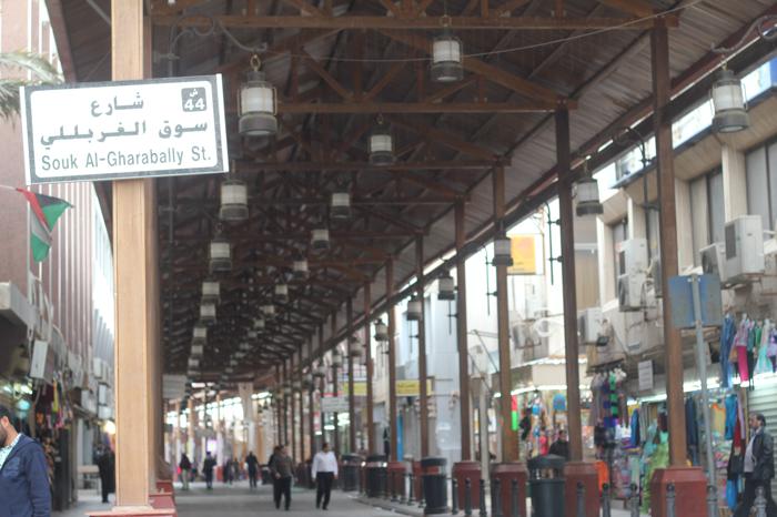 Souk Al Gharbally is well known for its traditional items at a fraction of the cost. 