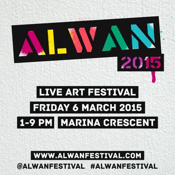 ALWAN2015