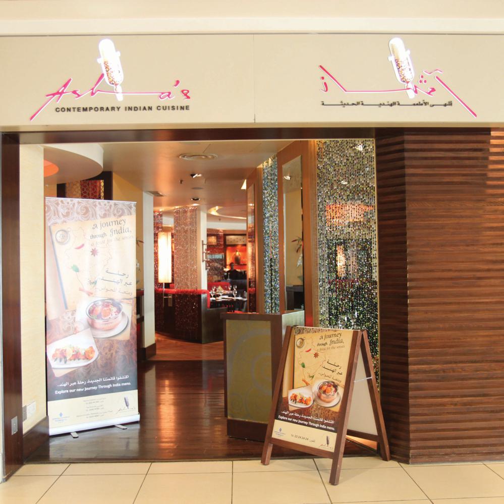 ASHA’S - bazaar.town