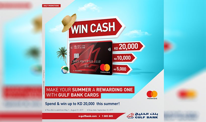 WIN CASH WITH GULF BANK’S SUMMER CARDS CAMPAIGN - bazaar.town
